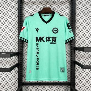 3ª Camiseta Alavés 2026/2027